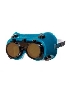 Очки защитные ЗН-13Г закрытые